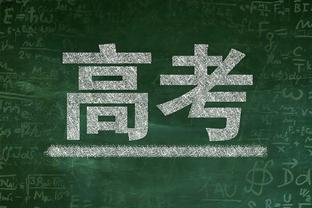 四川官博晒对阵新疆预热海报：“回到主场”